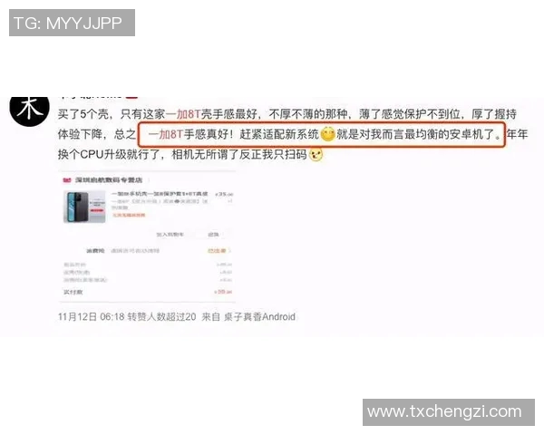 足球明星之子展现惊人天赋未来可期引发球迷热议