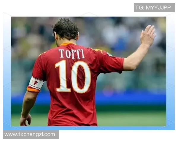 足球明星6号衣服的传奇故事与背后不为人知的秘密