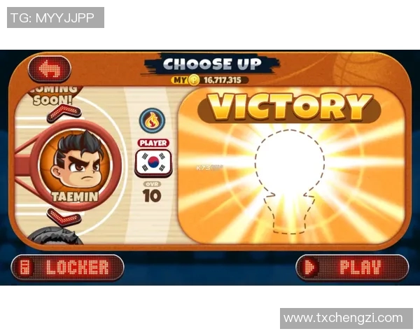 篮球明星内购秘籍揭秘如何在游戏中快速提升实力与技巧