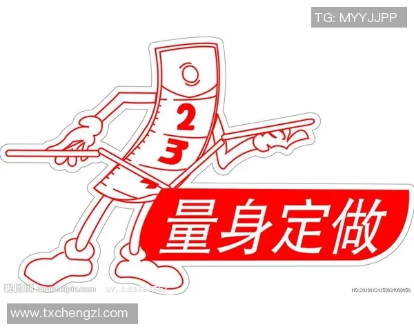 探索体育用品休闲品牌的创新之路与未来发展趋势分析