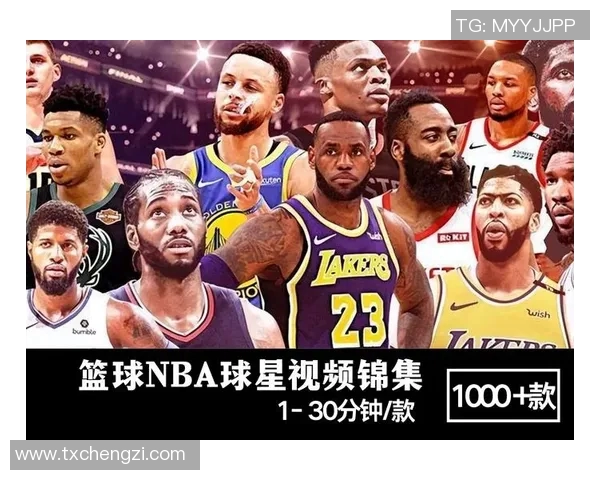 全明星篮球官网最新动态与精彩赛事回顾尽在这里，热爱篮球的你不可错过
