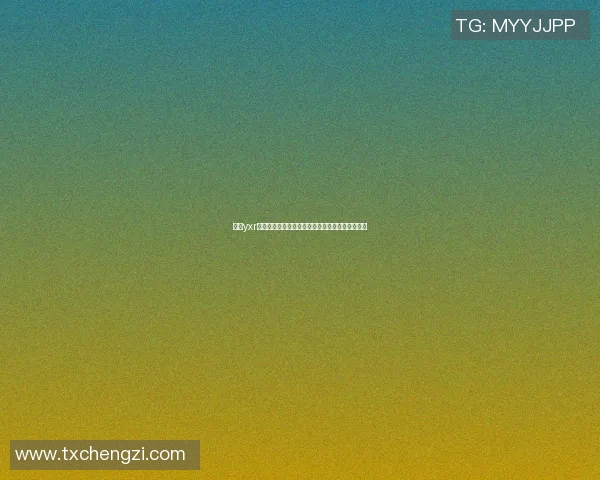 探索yxr篮球明星的成长之路与辉煌成就背后的故事与启示