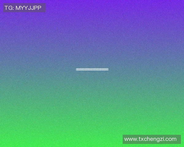 用油笔手绘篮球明星的艺术魅力与创作技巧探讨